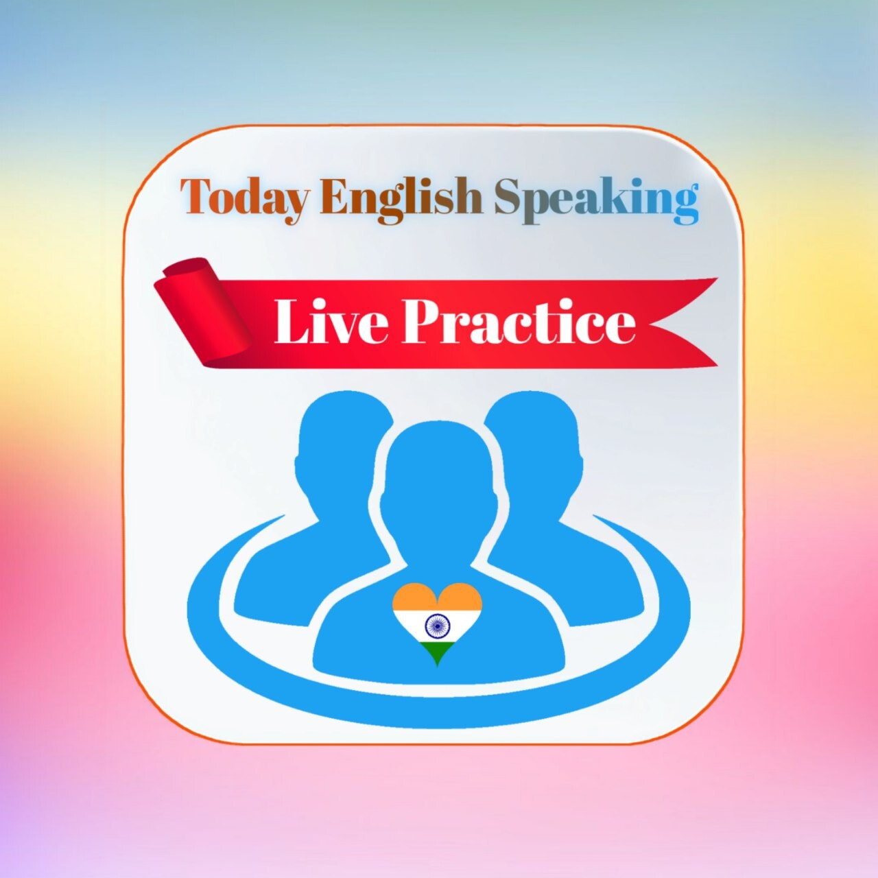 English Guide